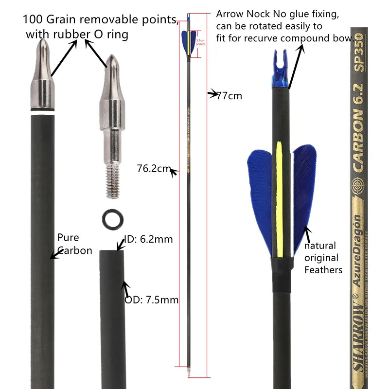Carbon Arrows 32 Inch