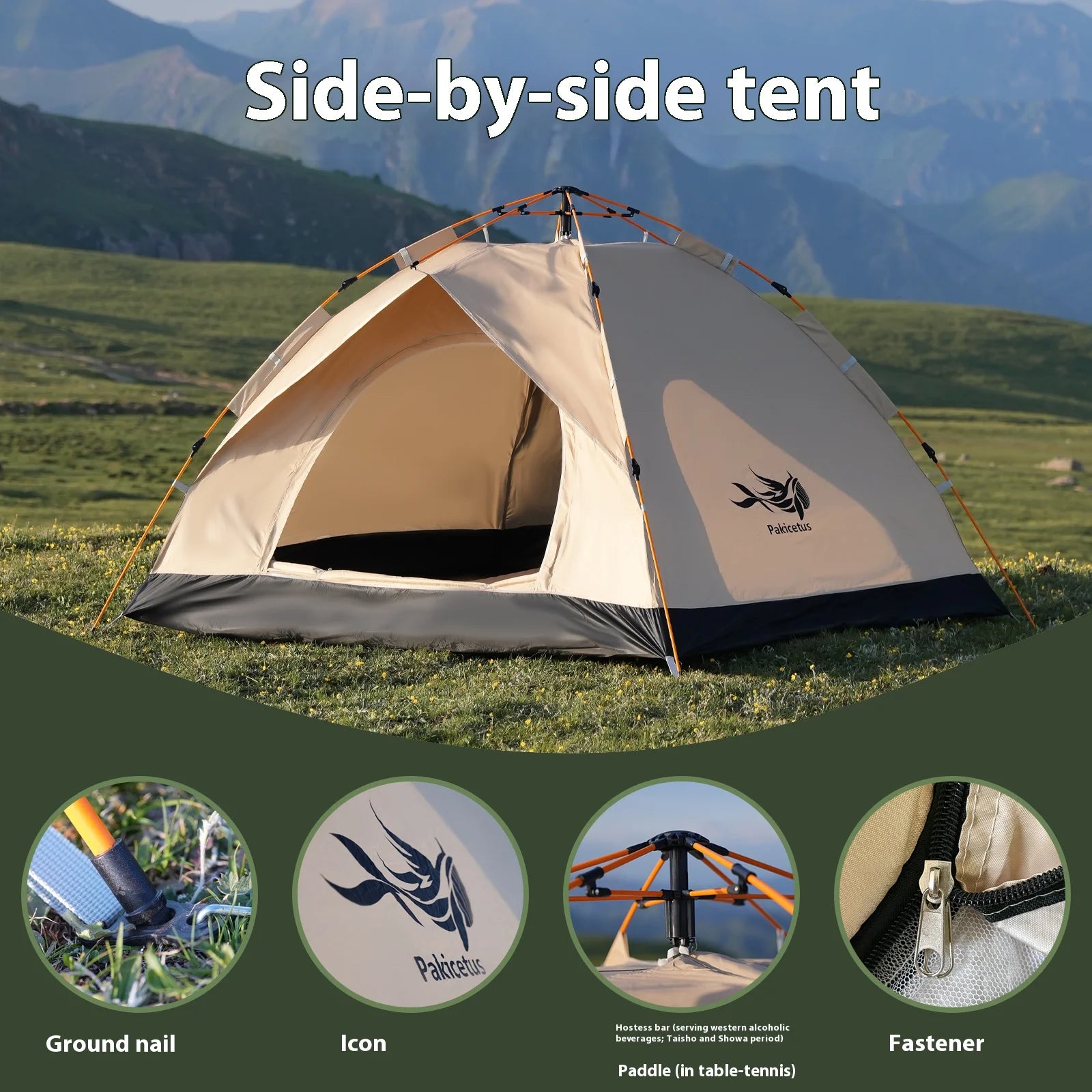 Instant Golden Tent - Portable 3-4 Person Sun & Rain Shelter